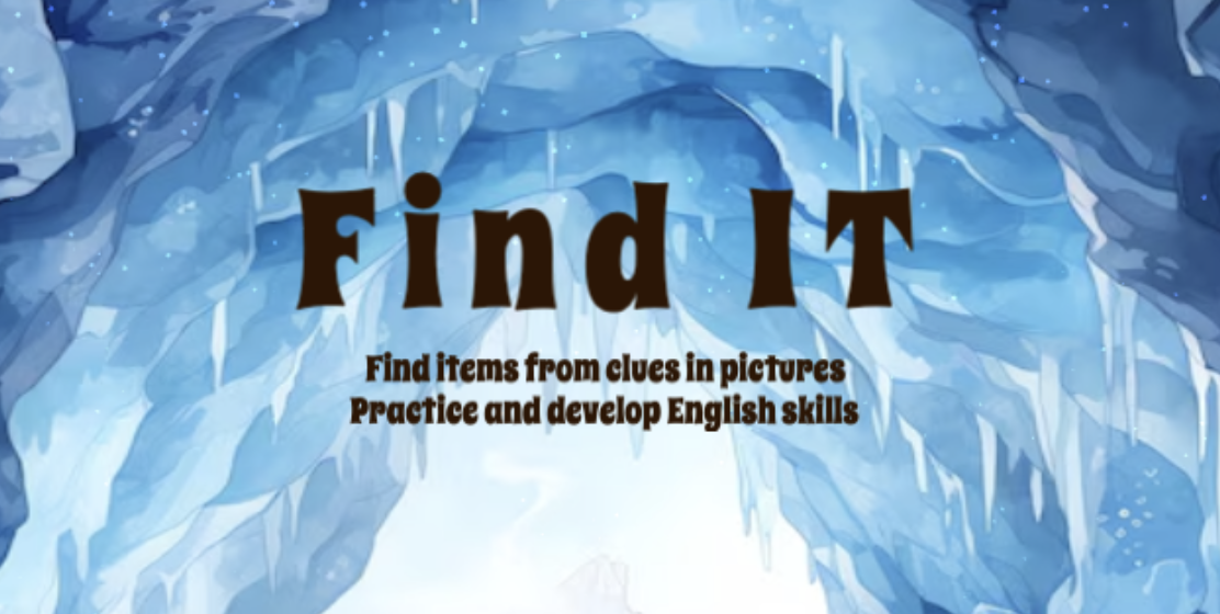 Game cover for FindIT (For Computer)